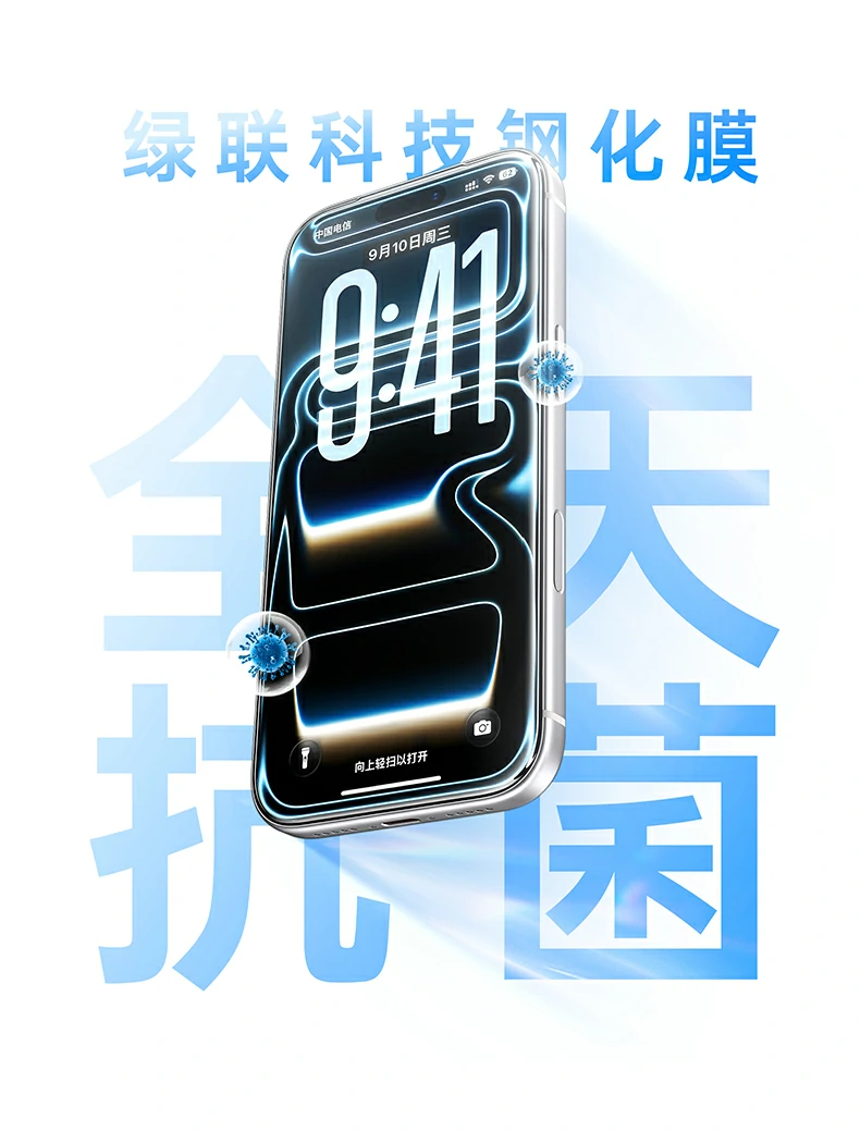 UGREEN绿联-全球领先的消费电子科技品牌