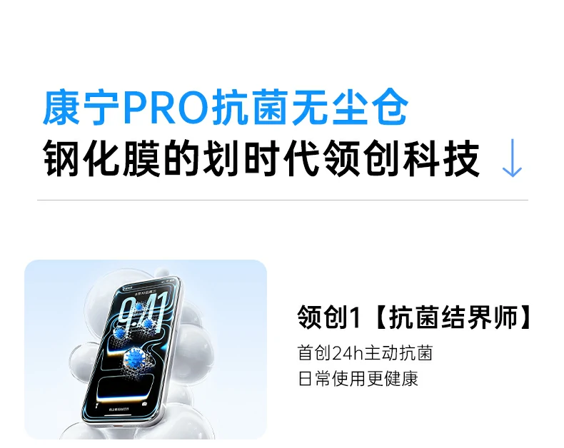 UGREEN绿联-全球领先的消费电子科技品牌