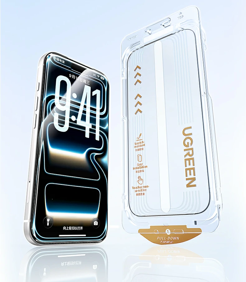 UGREEN绿联-全球领先的消费电子科技品牌