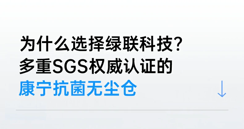 UGREEN绿联-全球领先的消费电子科技品牌