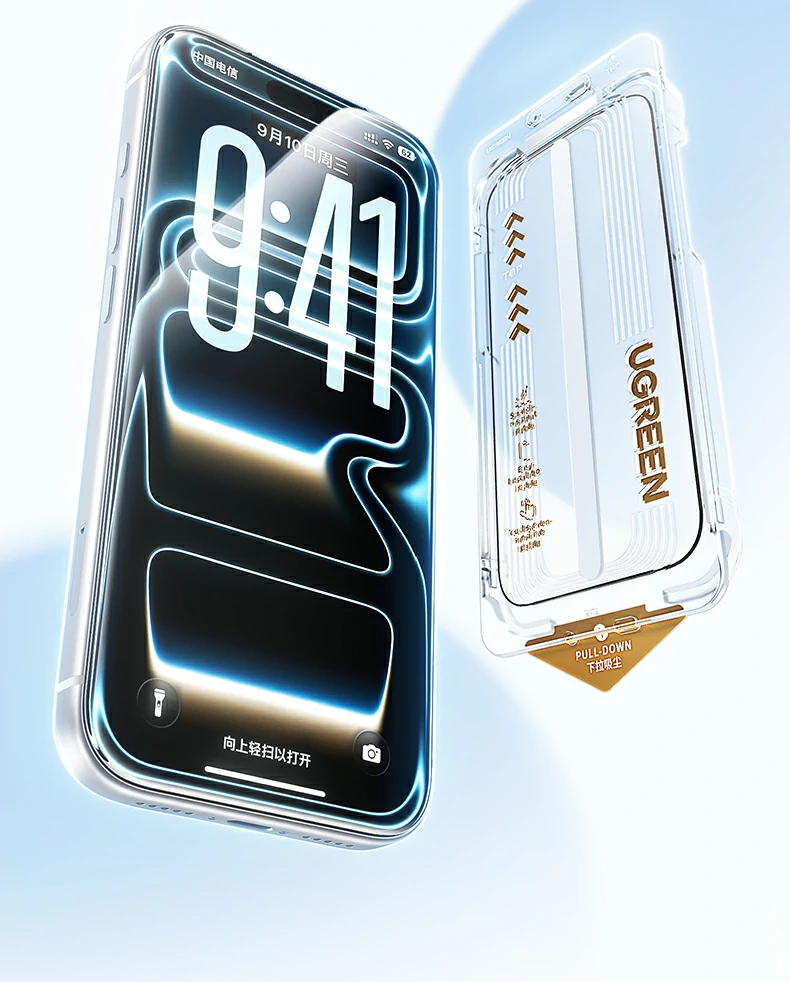 UGREEN绿联-全球领先的消费电子科技品牌