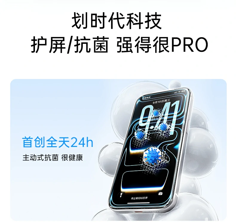 UGREEN绿联-全球领先的消费电子科技品牌