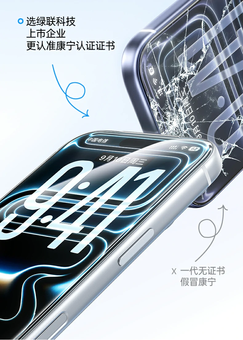 UGREEN绿联-全球领先的消费电子科技品牌