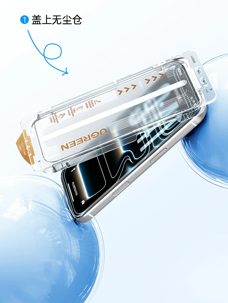 UGREEN绿联-全球领先的消费电子科技品牌