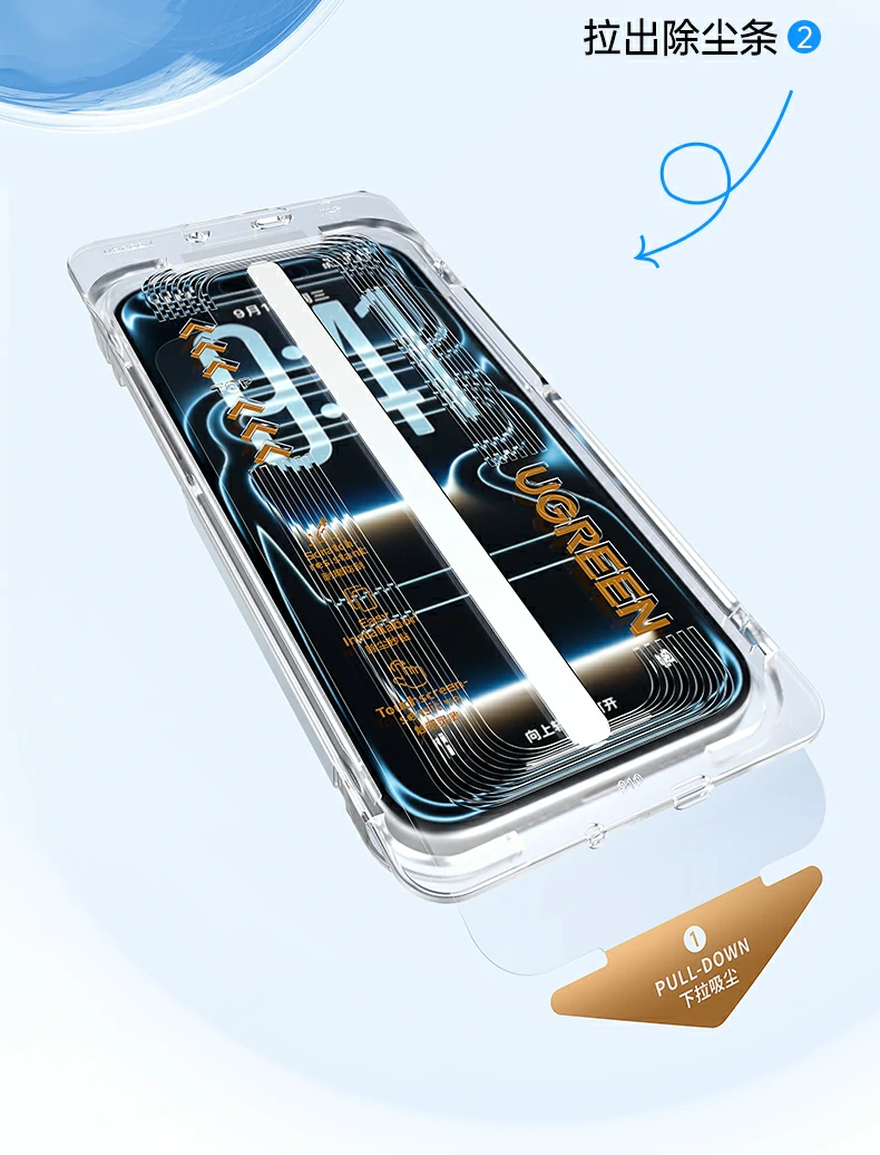 UGREEN绿联-全球领先的消费电子科技品牌