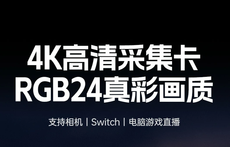 UGREEN绿联-品质新体验,数码选绿联