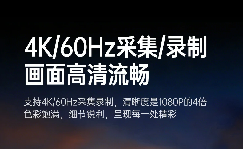 UGREEN绿联-品质新体验,数码选绿联