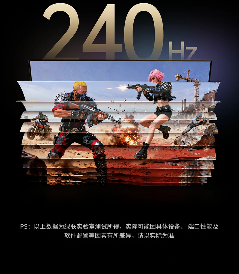 UGREEN绿联-品质新体验,数码选绿联