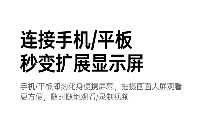 UGREEN绿联-品质新体验,数码选绿联