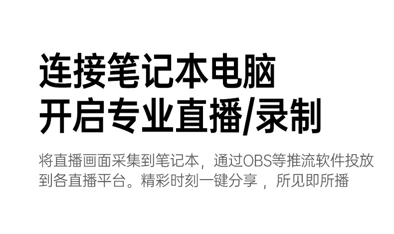 UGREEN绿联-品质新体验,数码选绿联