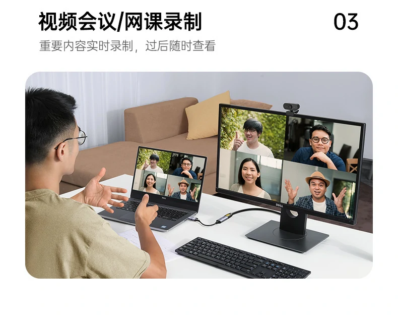 UGREEN绿联-品质新体验,数码选绿联