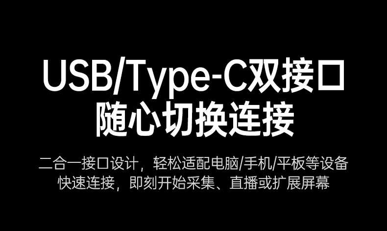 UGREEN绿联-品质新体验,数码选绿联