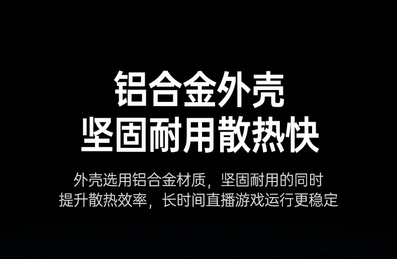 UGREEN绿联-品质新体验,数码选绿联