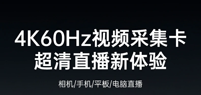 UGREEN绿联-全球领先的消费电子科技品牌