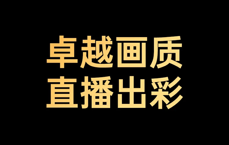 UGREEN绿联-全球领先的消费电子科技品牌