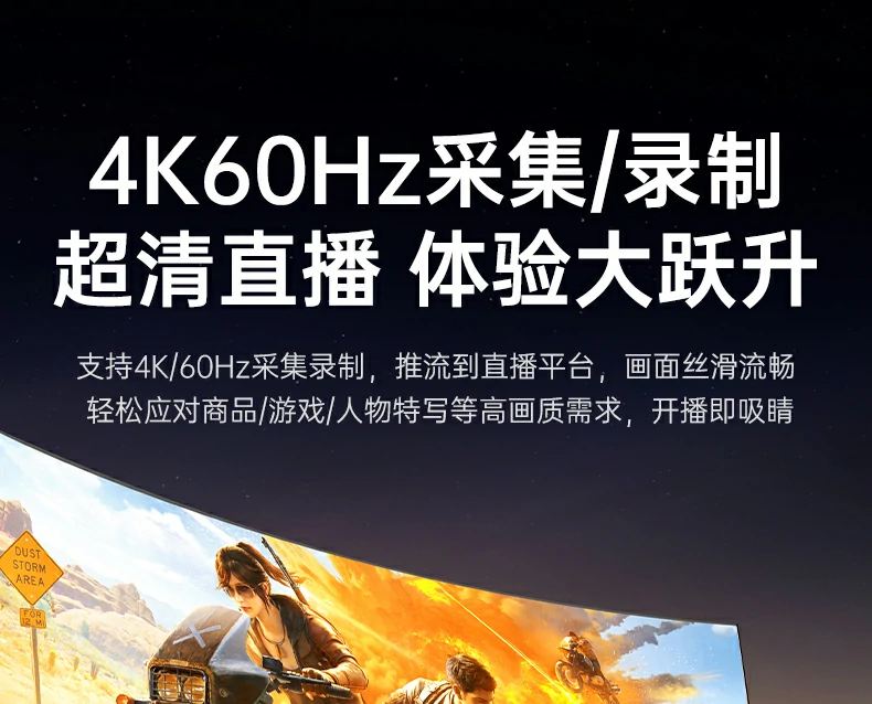 UGREEN绿联-全球领先的消费电子科技品牌