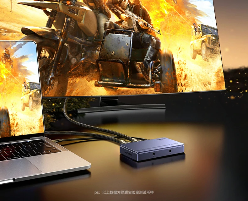 UGREEN绿联-全球领先的消费电子科技品牌