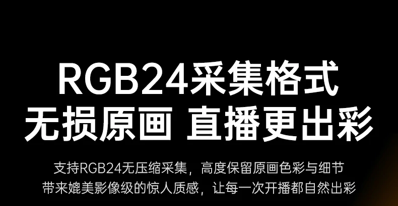 UGREEN绿联-全球领先的消费电子科技品牌