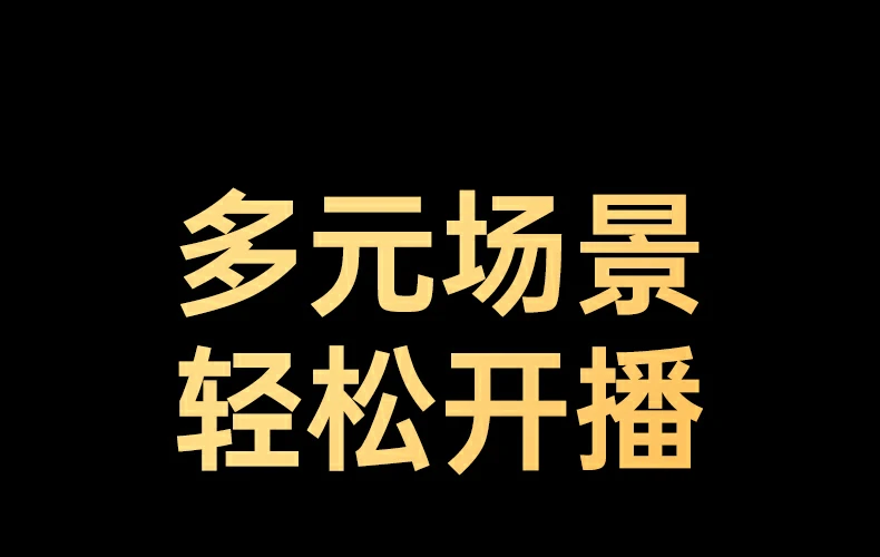 UGREEN绿联-全球领先的消费电子科技品牌