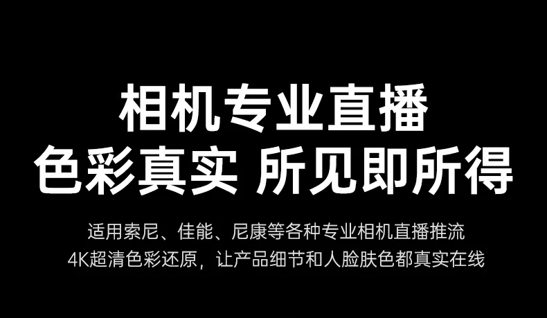 UGREEN绿联-全球领先的消费电子科技品牌
