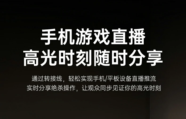 UGREEN绿联-全球领先的消费电子科技品牌