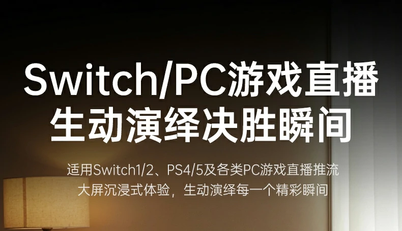 UGREEN绿联-全球领先的消费电子科技品牌