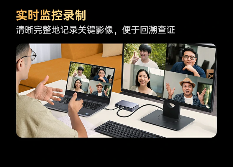 UGREEN绿联-全球领先的消费电子科技品牌