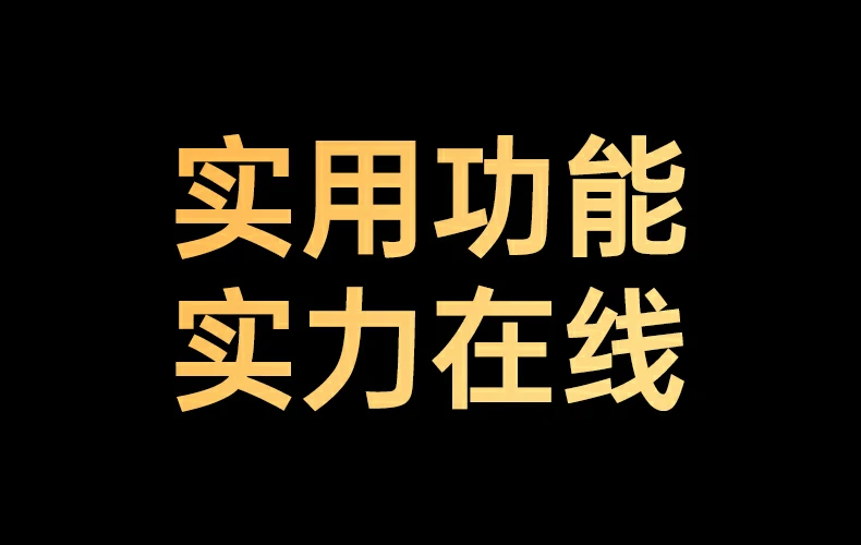 UGREEN绿联-全球领先的消费电子科技品牌