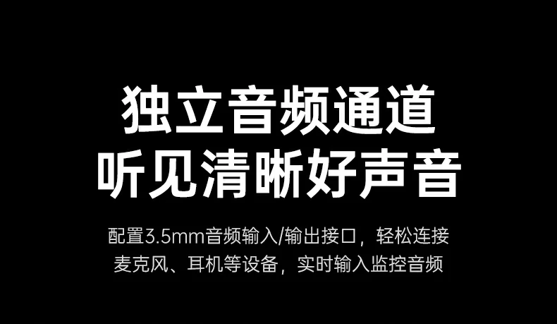 UGREEN绿联-全球领先的消费电子科技品牌