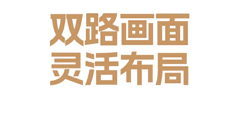 UGREEN绿联-品质新体验,数码选绿联