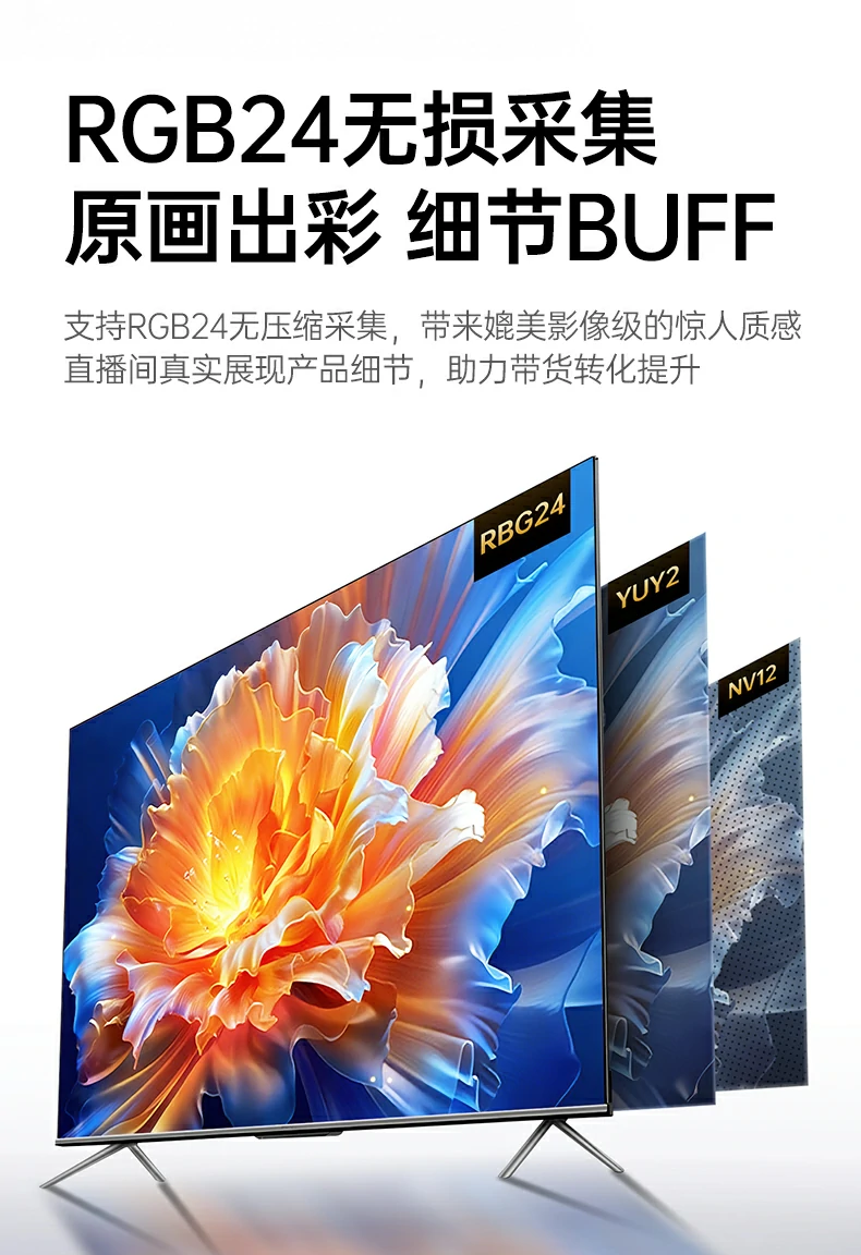 UGREEN绿联-品质新体验,数码选绿联