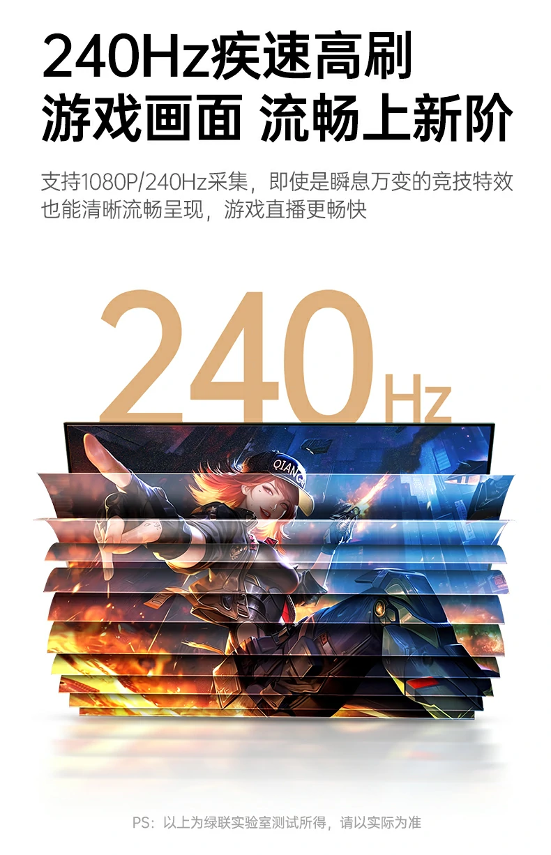 UGREEN绿联-品质新体验,数码选绿联