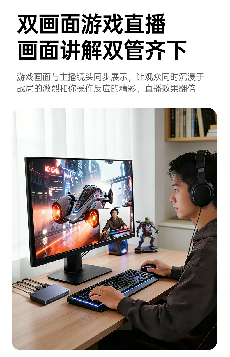 UGREEN绿联-品质新体验,数码选绿联