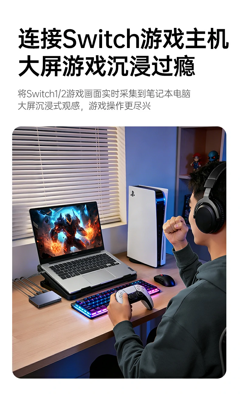 UGREEN绿联-品质新体验,数码选绿联