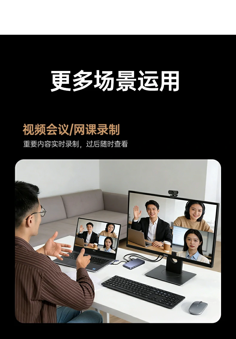 UGREEN绿联-品质新体验,数码选绿联