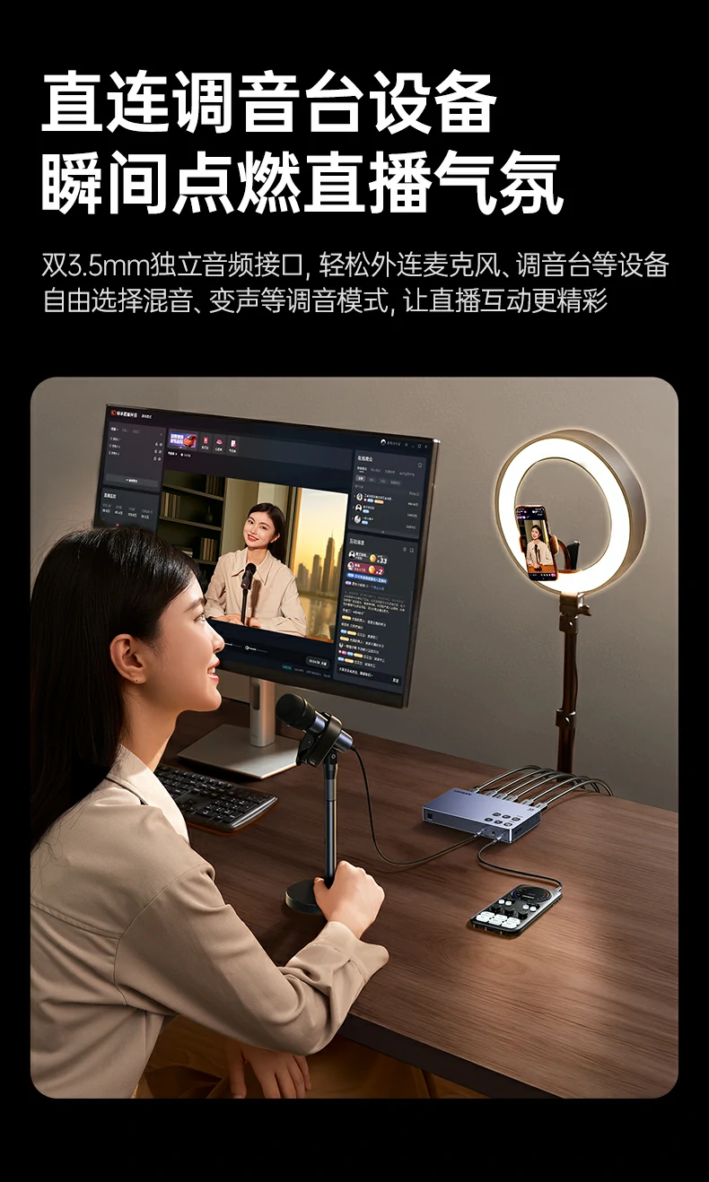 UGREEN绿联-品质新体验,数码选绿联