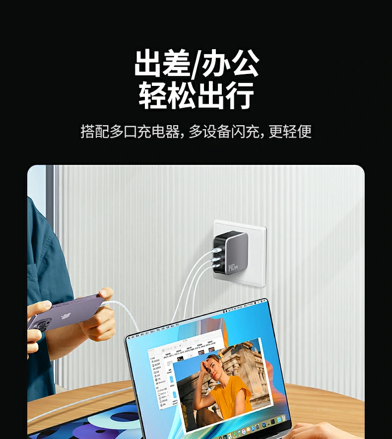 UGREEN绿联-全球领先的消费电子科技品牌