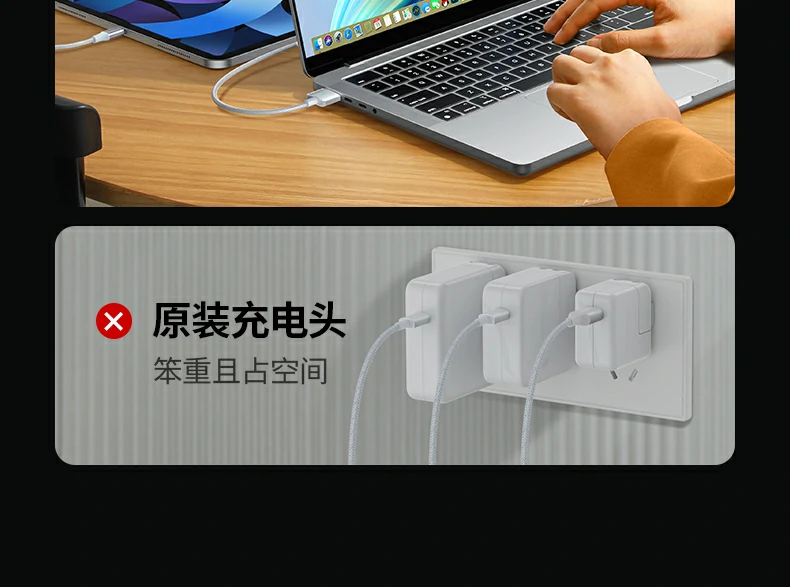 UGREEN绿联-全球领先的消费电子科技品牌