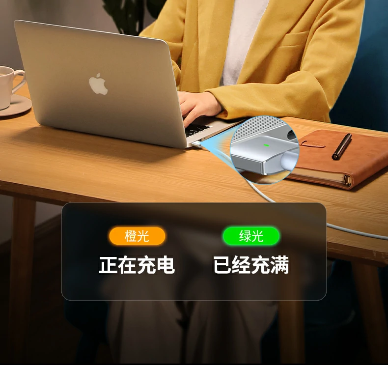 UGREEN绿联-全球领先的消费电子科技品牌