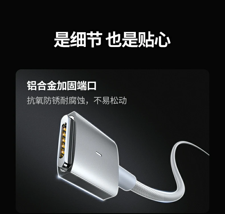 UGREEN绿联-全球领先的消费电子科技品牌