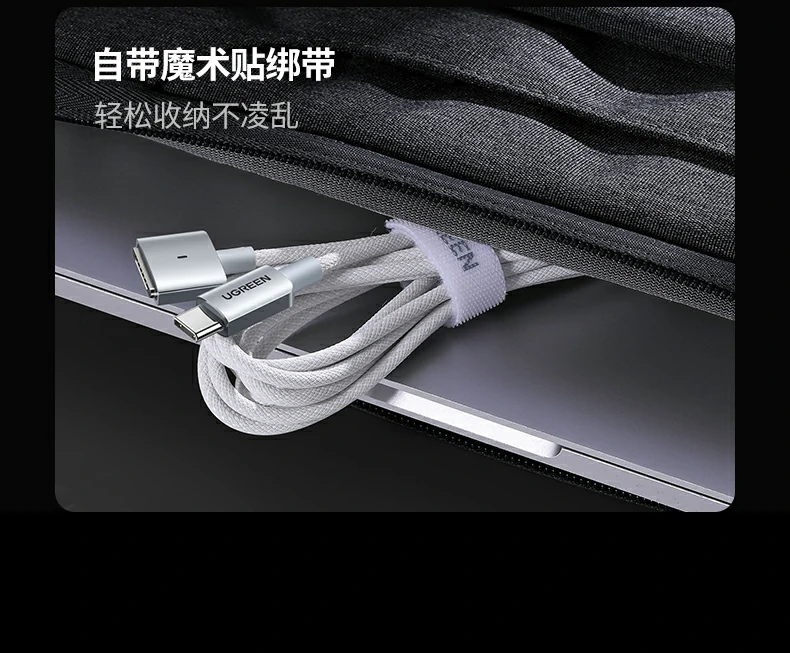 UGREEN绿联-全球领先的消费电子科技品牌