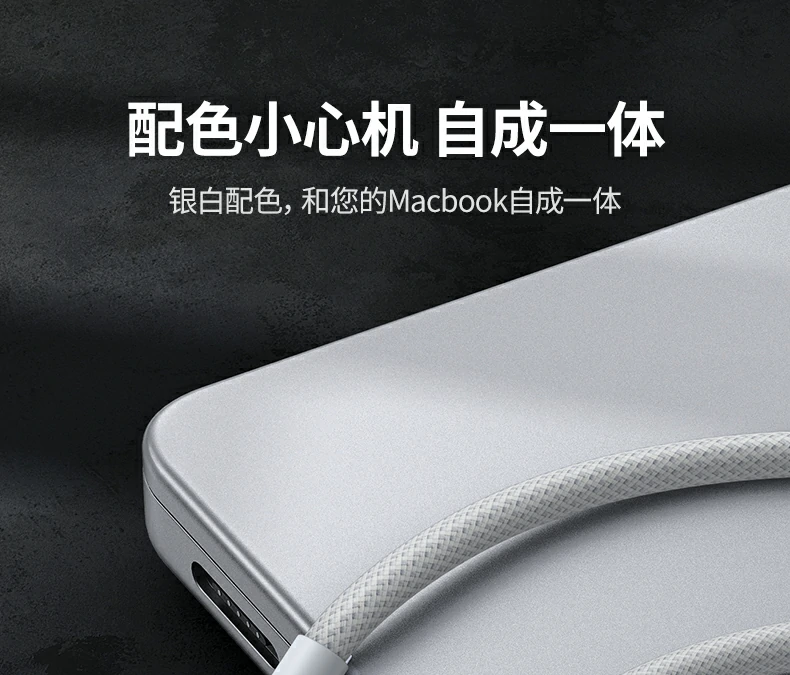 UGREEN绿联-全球领先的消费电子科技品牌