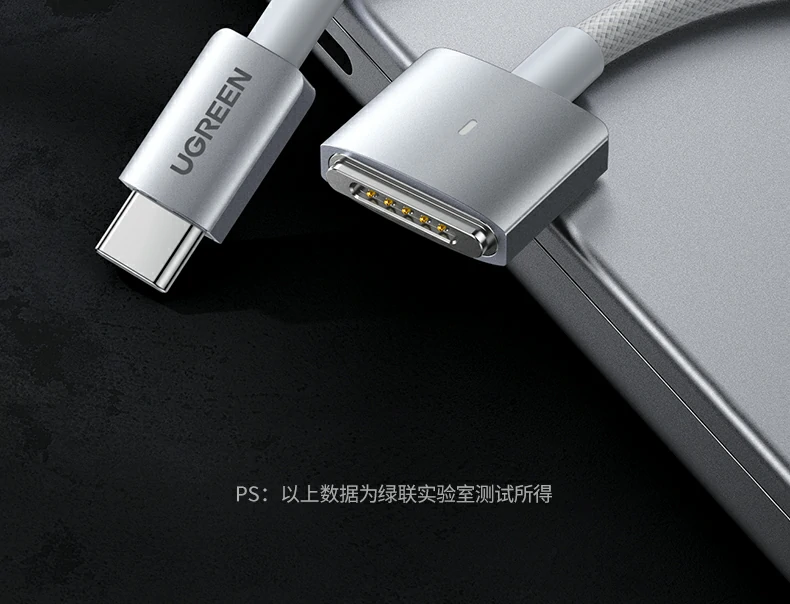 UGREEN绿联-全球领先的消费电子科技品牌