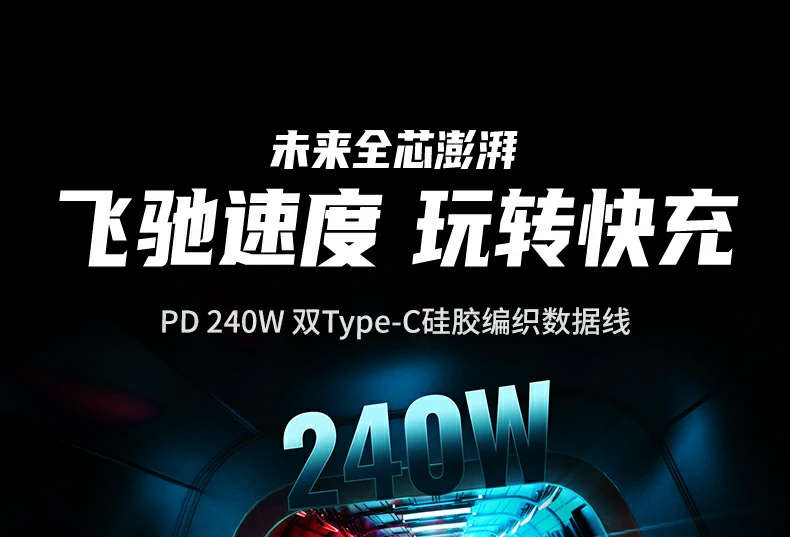 UGREEN绿联-全球领先的消费电子科技品牌