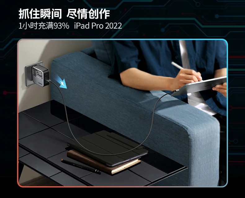 UGREEN绿联-全球领先的消费电子科技品牌