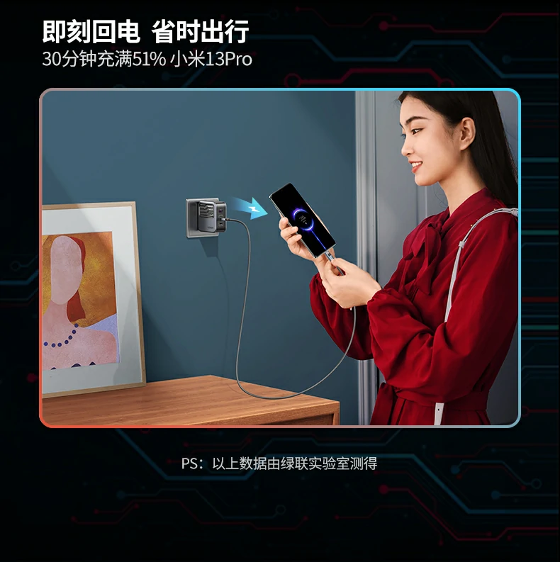 UGREEN绿联-全球领先的消费电子科技品牌