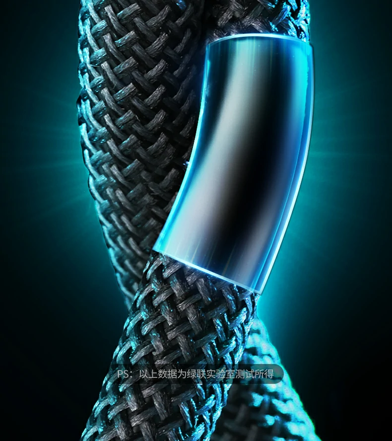 UGREEN绿联-全球领先的消费电子科技品牌