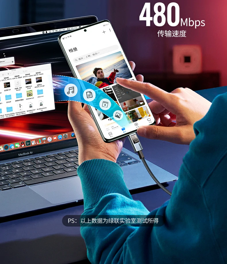 UGREEN绿联-全球领先的消费电子科技品牌