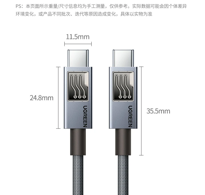 UGREEN绿联-全球领先的消费电子科技品牌
