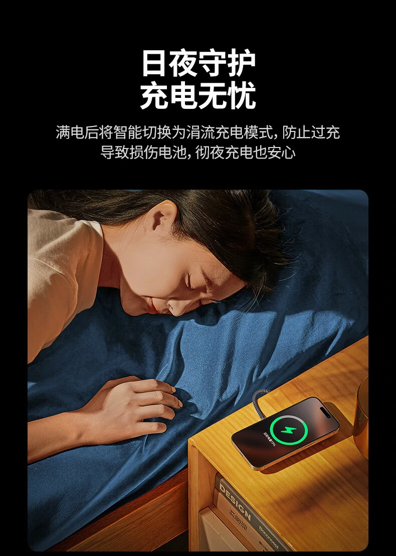 UGREEN绿联-全球领先的消费电子科技品牌